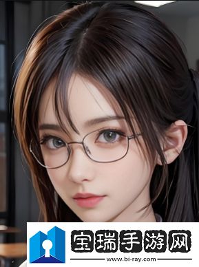 免费CSGO游戏中的“暴躁少女”形象如何塑造与解读