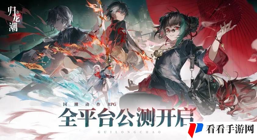 归龙潮查看当前所在位置方法介绍-归龙潮查看当前所在位置方法一览