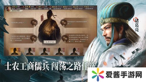 三国志战略版关妹最强阵容-三国志战略版(pk赛季)关妹最强t0阵容搭配推荐