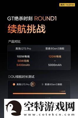 查看酷安App中的绑定机型信息方法详解