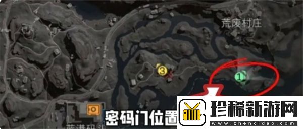 三角洲行动摩斯密码门怎么开