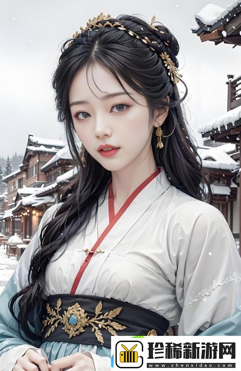 如何以“轻一点”的方式表达情感-——探索情感交流中的微妙变化与深度