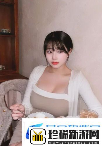欧洲尺码与日本尺码专线不卡顿：让你畅享无忧出国购物体验-网友称赞真爽！