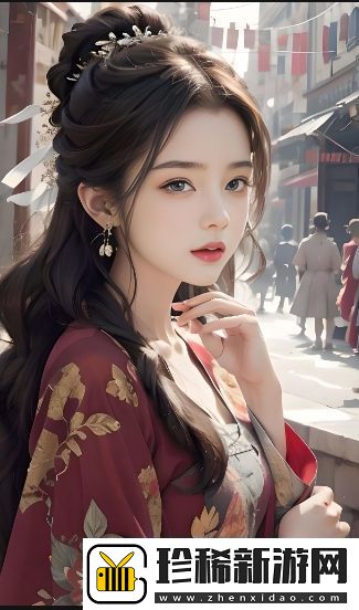 如何为欧美老夫老妻选择一个霸气又个性的网名来展现深厚感情