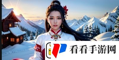 如何选择适合自己的成品视频直播软件-这几款软件值得尝试