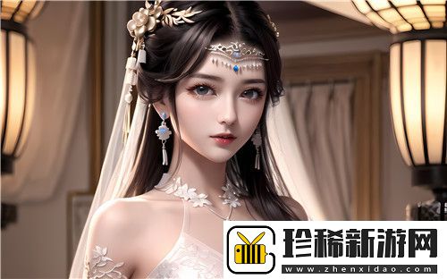 为什么“用力乖乖app”中的“啊…日出水了…”玩法吸引了大量用户的关注
