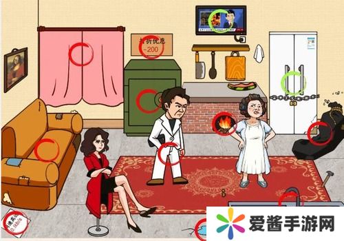 帮助强哥把房租砍到100元-文字来找茬(房租砍价)帮助强哥把房租砍到100元通关攻略