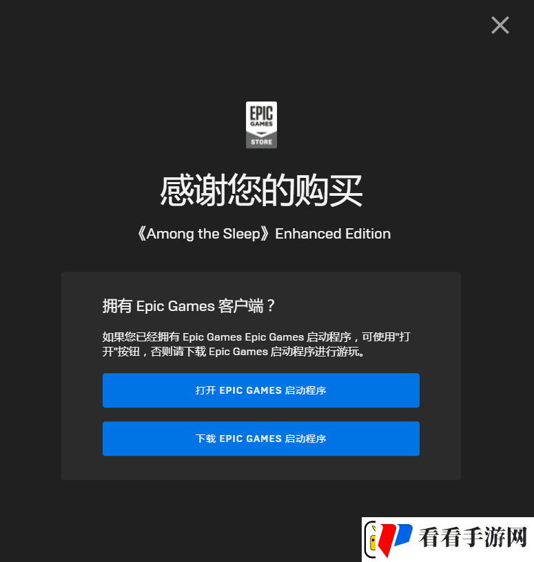 Epic喜加一战锤40K机械神教怎么免费领