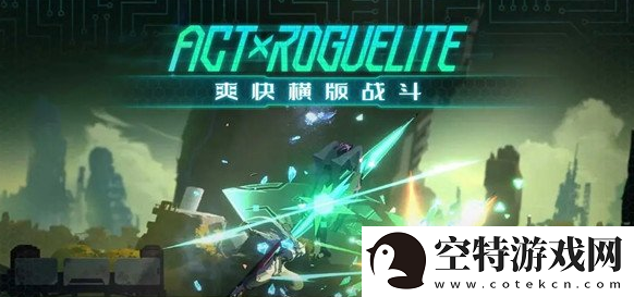 苍翼混沌效应诺艾尔怎么玩-角色强度测评