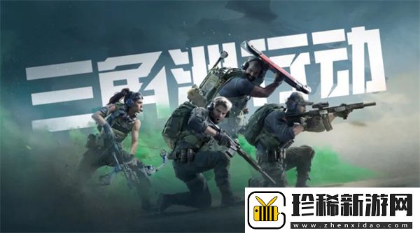 三角洲行动摩斯密码门怎么开-三角洲行动摩斯密码门解开方法