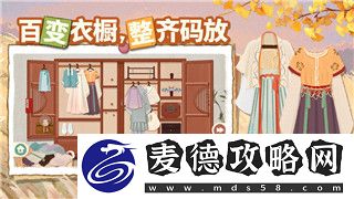 赛博朋克2077嫖倡廉现场：赛博朋克风格中的虚拟道德与现实反思