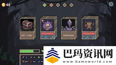 迷失之径游戏进不去解决方法及攻略指南