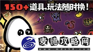 刺客信条奥德赛所有任务详解-全面解析如何完成每一项任务