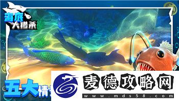 战国无双42BGM大全-带你领略战国无双系列经典背景音乐的魅力与历史传承