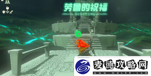 塞尔达传说王国之泪塔奇伊哈巴诺神庙怎么通过