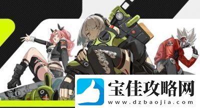 绝区零断层之谜卡万血技巧解析