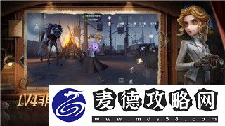 星际争霸2神族兵种资料大全：探索神族兵种特点与战术应用