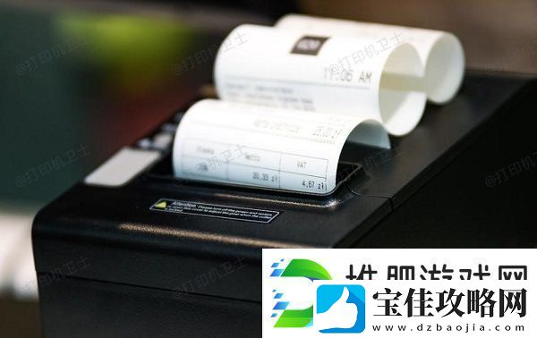 打印机不断重复打印怎么解决