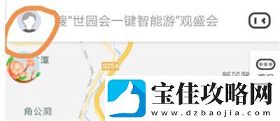 百度地图屏幕方向怎么设置