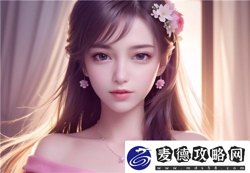 如何安全高效地访问91在线乱码精品秘站入口