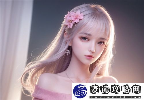 诗意盎然他的舌头探进蜜源毛毛虫说