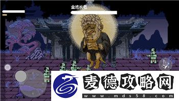 魔界战记5推荐角色怎么选-全面解析如何选择最佳角色搭配