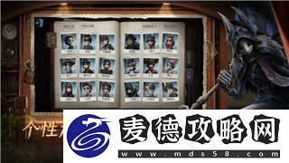 战国无双4-2秘籍：全面解析战国无双4-2中的隐藏技巧与游戏策略