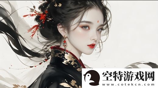 日本三色电费2024年政策分析：电力消费的未来趋势与挑战