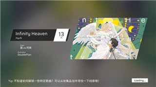 战争之人突击小队2怎么加支援力量