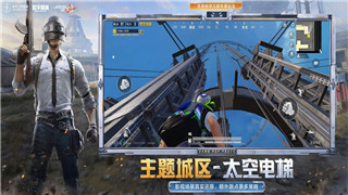 波斯王子遗忘之沙bug修复带来全新游戏体验-玩家期待更稳定的游戏表现