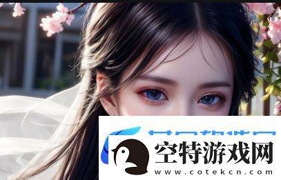 如何选择合适的在线教育平台-家长该如何参与孩子的学习过程
