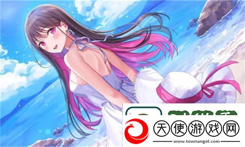 探索魅力：无人区电影高清免费完整版下载引发观影热潮