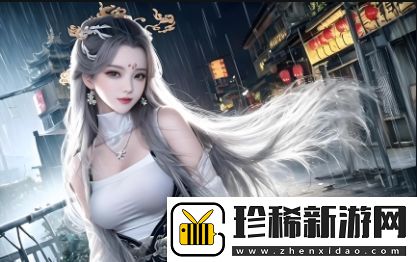 红尘影院免费观看电视剧：如何选择适合自己的剧集