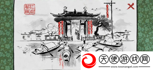 江南百景图绍兴府诸暨探险攻略