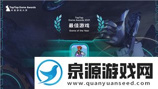 火炬之光折扣平台是什么软件-探索最新折扣和优惠的实用平台