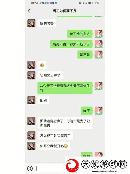 我老公每晚日B一到两次正常吗