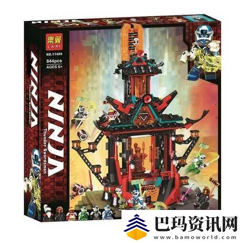 乐高幻影忍者能量帝国