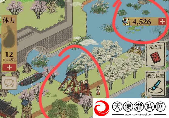 江南百景图绍兴府诸暨探险攻略