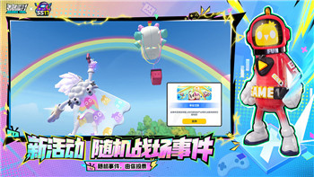 鬼谷八荒剑修逆天改命顺序详解