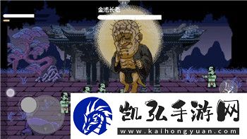 火炬之光征服者技能加点的最佳选择与玩法解析-助你打造强力角色！