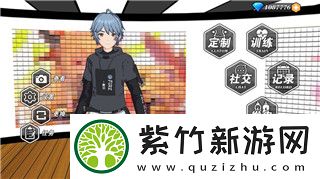 八方旅人主线任务等级比任务等级高10级-如何轻松应对挑战并获得丰厚奖励