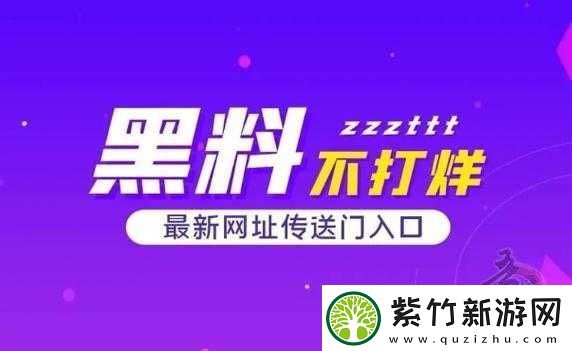 GitHub吃瓜