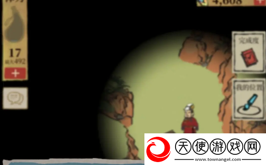 江南百景图绍兴府诸暨探险攻略