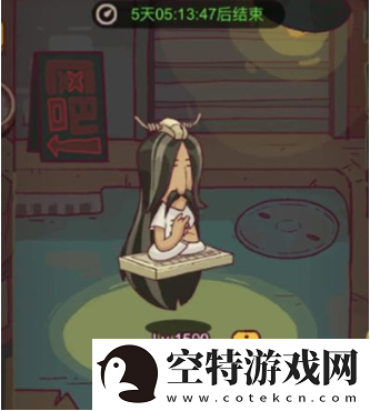 咸鱼之王怀旧吧位置一样吗怀旧吧玩法攻略