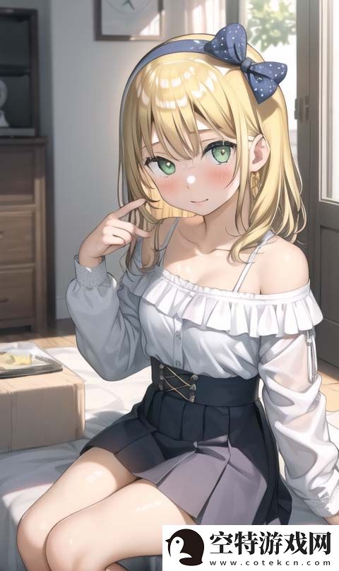 乱女