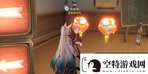 崩坏星穹铁道2.6美梦多彩理想自由成就达成方法分享