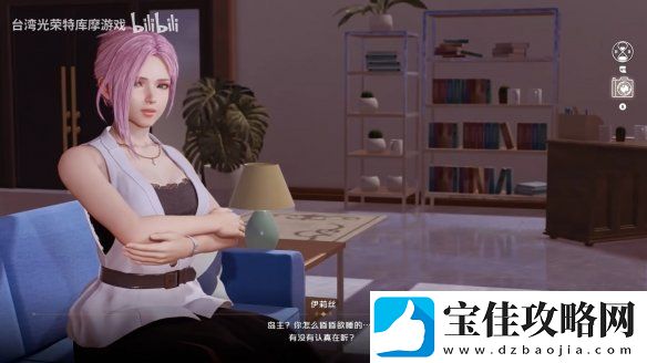 维纳斯璀璨假期