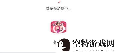 媚娘直播友表示：这不仅是一场直播更是一种文化现象