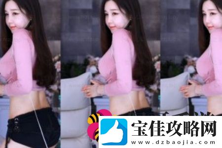 永久免费未满黄
