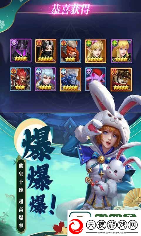 梦想英雄培养英雄小技巧